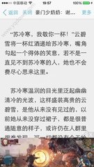 去长滩岛办理菲律宾签证及出入境攻略